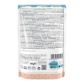 شيزر طعام رطب للقطط الصغيرة بنكهة التونا في الجيلي 85g