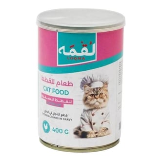 لقمة معلبات قطع الدجاج في المرق للقطط الصغيرة 400g