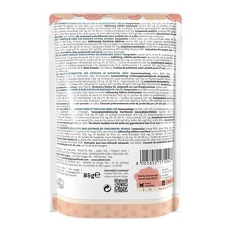 شيزر طعام رطب للقطط الصغيرة بنكهة الدجاج في الجيلي 85g