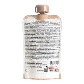 شيزر طعام رطب كريمي للقطط الصغيرة بنكهة الدجاج 150g