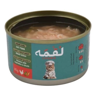 لقمة معلبات بالدجاج و الخضار في المرق للقطط البالغة والصغيرة 85g