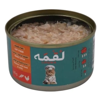 لقمة معلبات دجاج بالتونة في الجيلي للقطط البالغة والصغيرة 85g