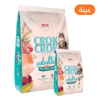 كروك كروك مكس طعام جاف باللحم والدجاج والاسماك للقطط ( عينة ) 60g