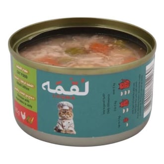 لقمة معلبات بالدجاج و الخضار في الجيلي للقطط البالغة والصغيرة 85g