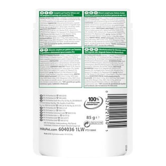 ظروف هيلز طعام رطب للقطط الصغيرة بنكهة اسماك المحيط 85g