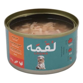 لقمة معلبات دجاج بالتونة في المرق للقطط البالغة والصغيرة 85g