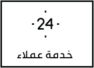vs-feature-icon-1-1