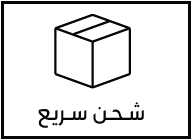 vs-feature-icon-1-1