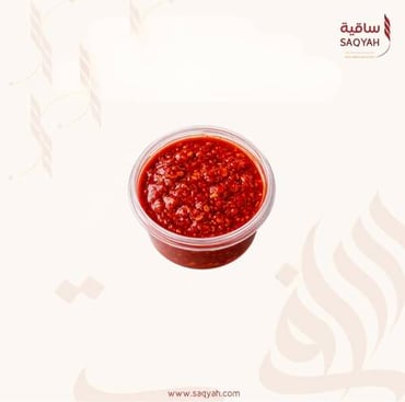 علبة شطة ساقية