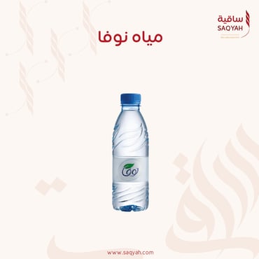 مياه 330 مل