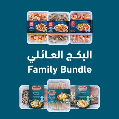 البكج العائلي 06 منتجات متنوعة عالية الجودة