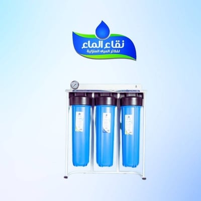 فلتر جامبو