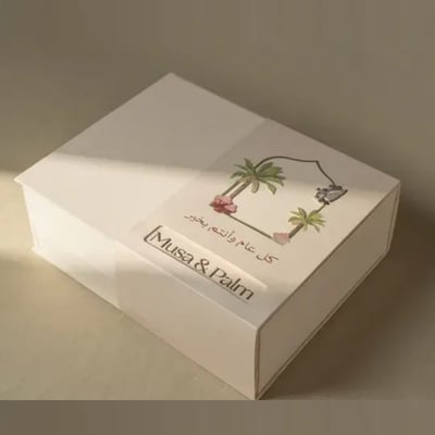 المنتجات الأكثر مبيعًا