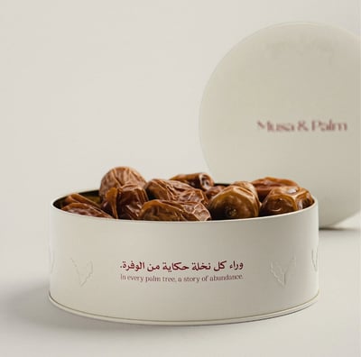 تمور فاخرة