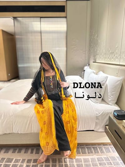 جلابيه فاطمة