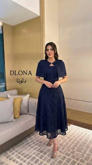 دانتيل مع جاكيت كحلي