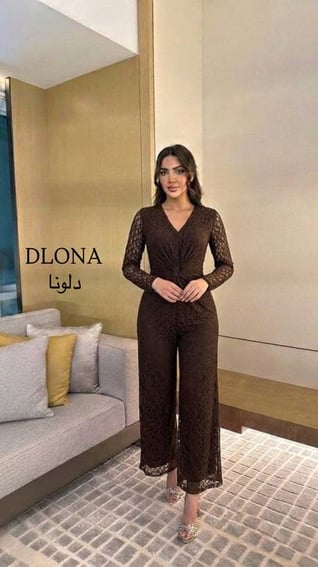 اوفرهول دانتيل بني