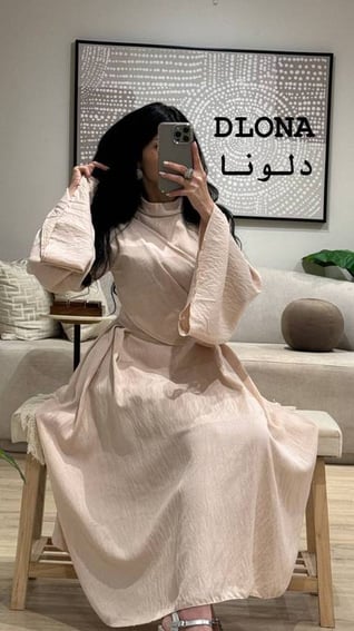 فستان ميار