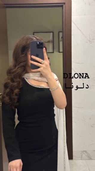 فستان إيلاف