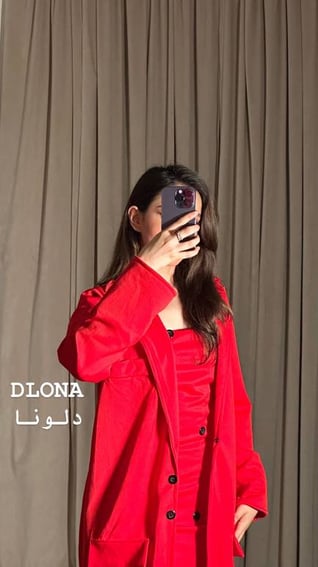 فستان ميار