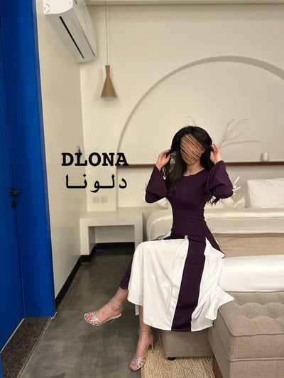 فستان موف