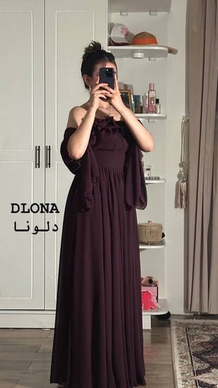 الخامه جورجيت