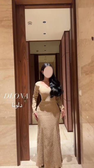 فستان ميثاء