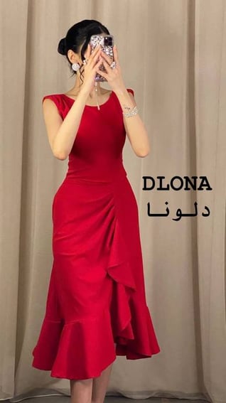فستان ميرال
