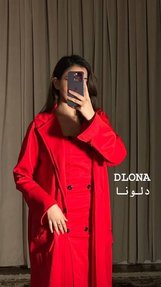فستان ميار