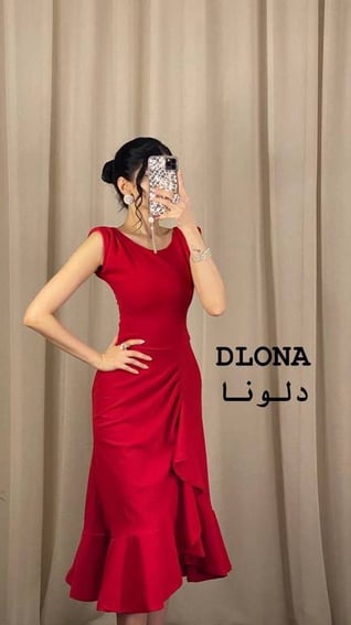 فستان ميرال