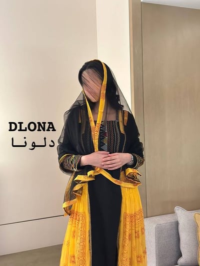 جلابيه فاطمة