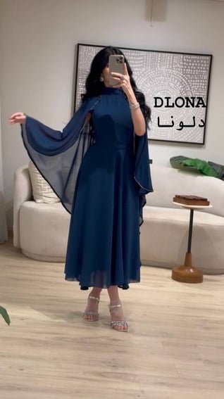 فستان لميس كم كلوش انيق