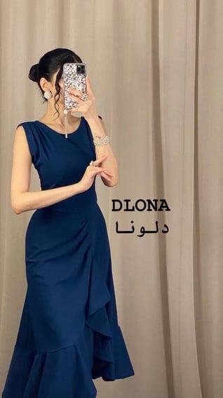 فستان ميرال ازرق