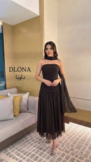 فستان سماهر بني
