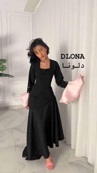 فستان طيف