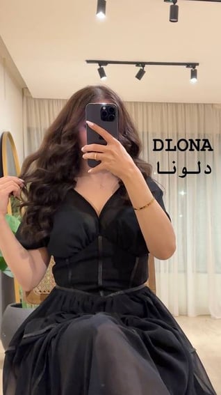 فستان إيلاف