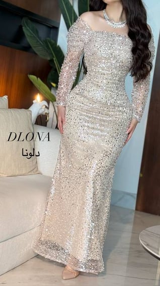 فستان لافندر
