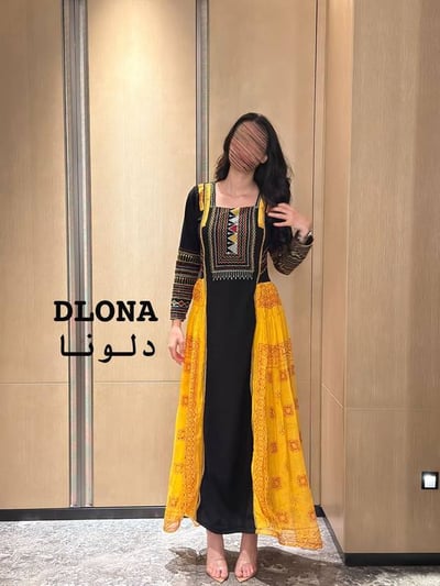 جلابيه فاطمة