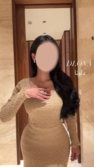 فستان ميثاء