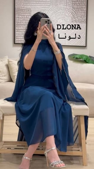 فستان لميس كم كلوش انيق