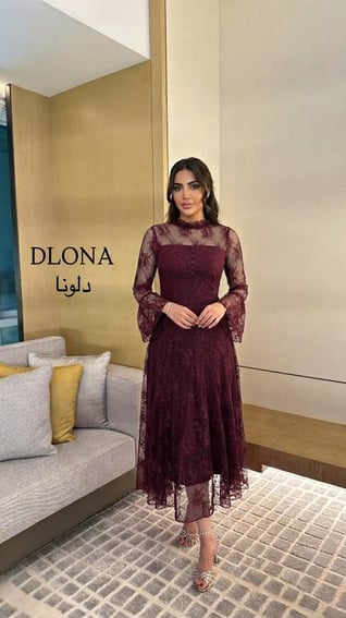 فستان سالي