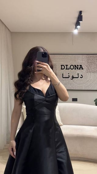 فستان ترند ميكادو