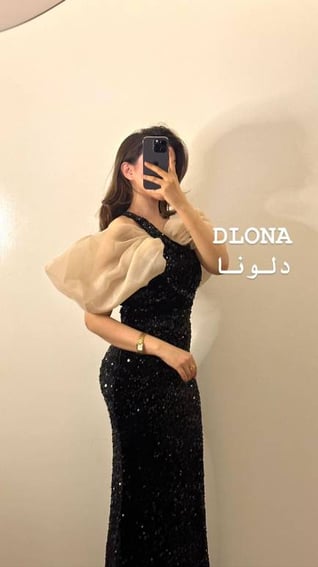 فستان ترتر مع اورجنزا
