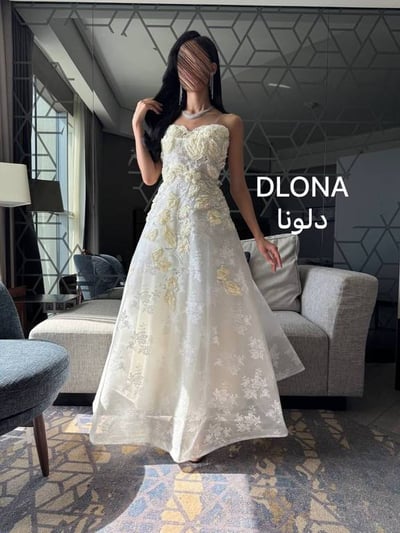 فستان انيق
