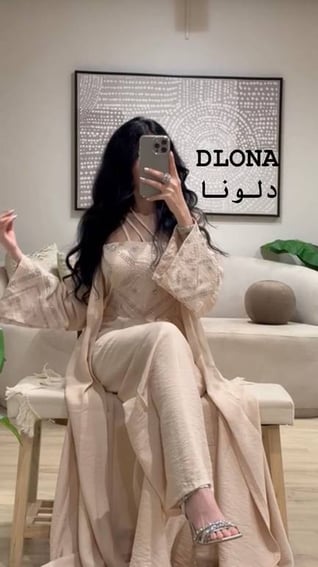 جلابية بشت جمبسوت انيقة