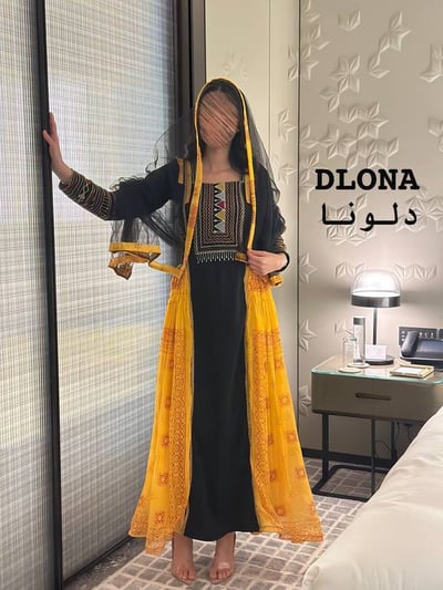 جلابيه فاطمة