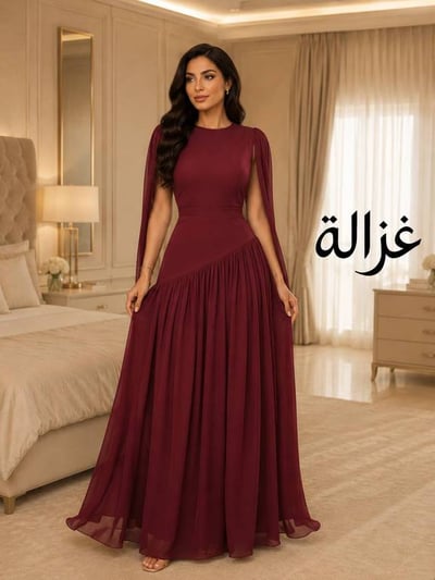 فستان شاديه