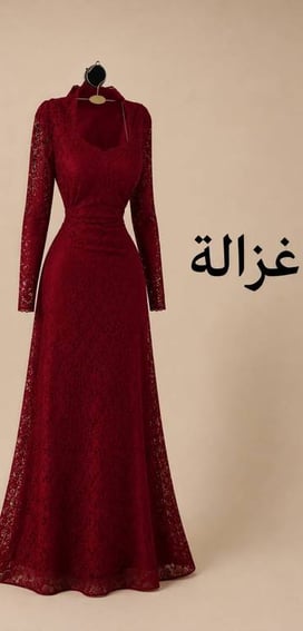 فستان غدير