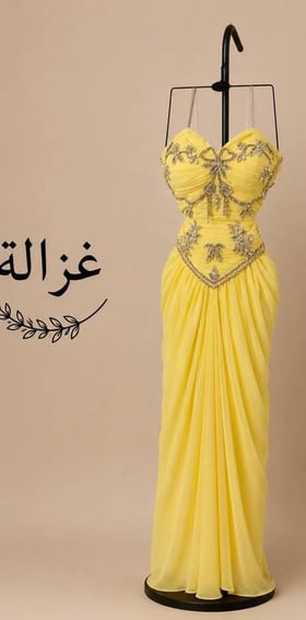 فستان زينب