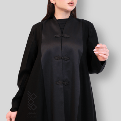 M44 - نص كلوش رسميه موديل زرار  ياباني